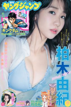 女同学小粉嫩夹住好舒服