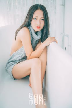 白井纱奈