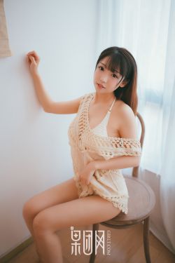 强漂亮女老板2bd高清