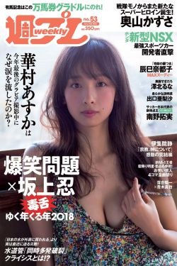 穿成年代文女主的娇气继妹林冉