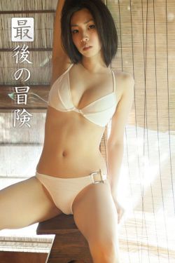 果戈里起点女的被劫走