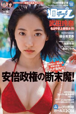 女生越说疼男生越来越往里寨app