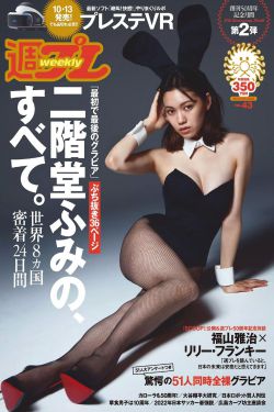 夫妻性爱视频