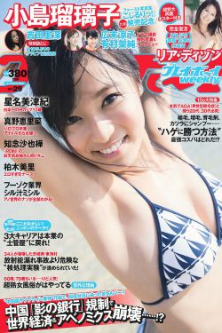 同人本里番h本子全彩本子